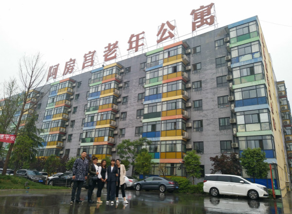 开云官方注册,开云官方注册党支部,开云官方注册工会