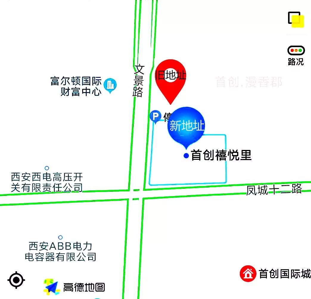 开云官方注册,开云官方注册项目管理有限公司