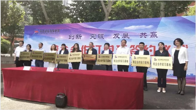 开云官方注册,工程造价,招标代理