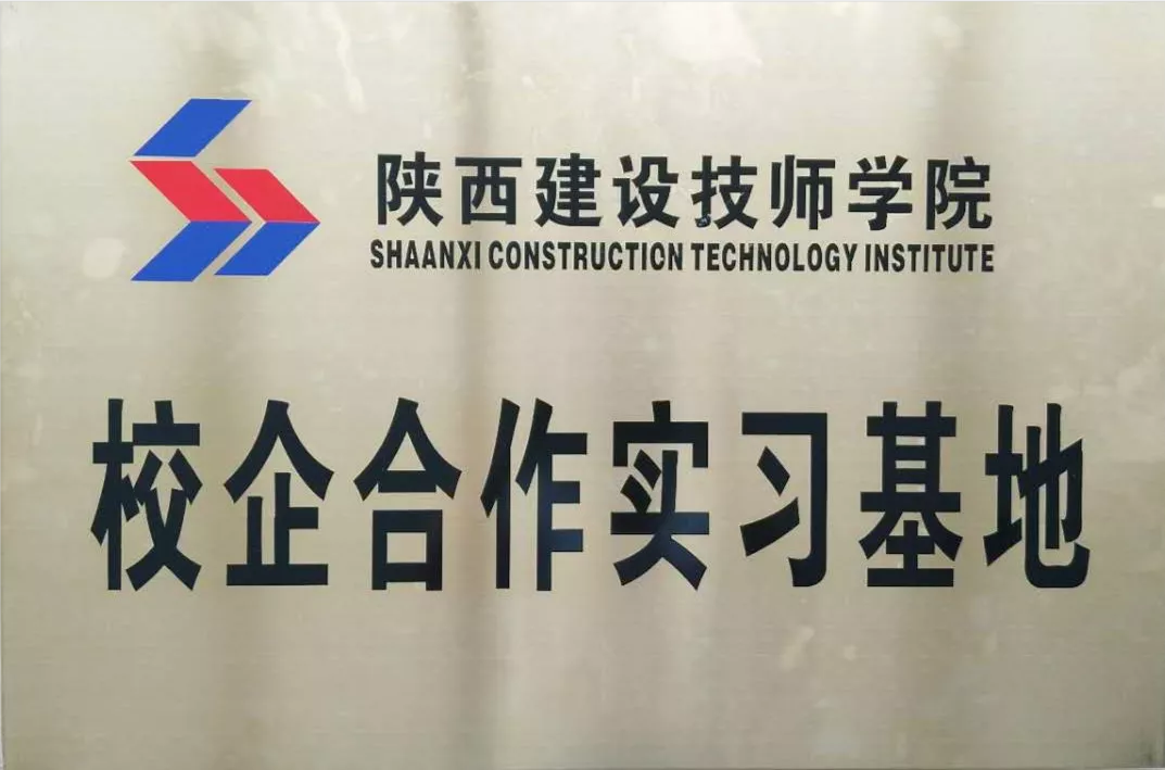 开云官方注册,工程造价,招标代理