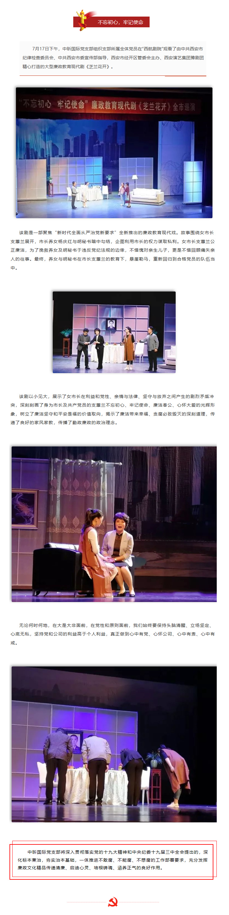 开云官方注册,造价,监理