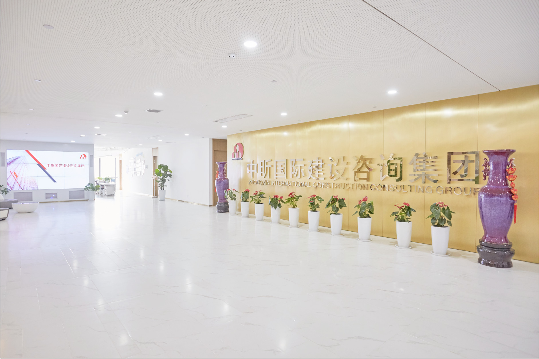 中昕,开云官方注册,招标造价监理
